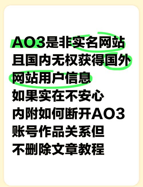 ao3阅读器手机版ao3阅读器appV1.7安卓版