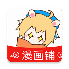 漫画铺app官方免费版游戏截图