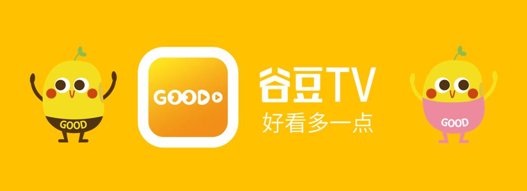秀才猜成语赚钱重制版游戏截图