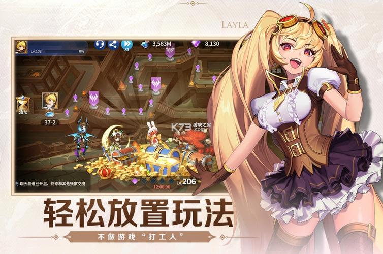 幻世与冒险本篇主要是根据自己的游玩体验和大佬们分享