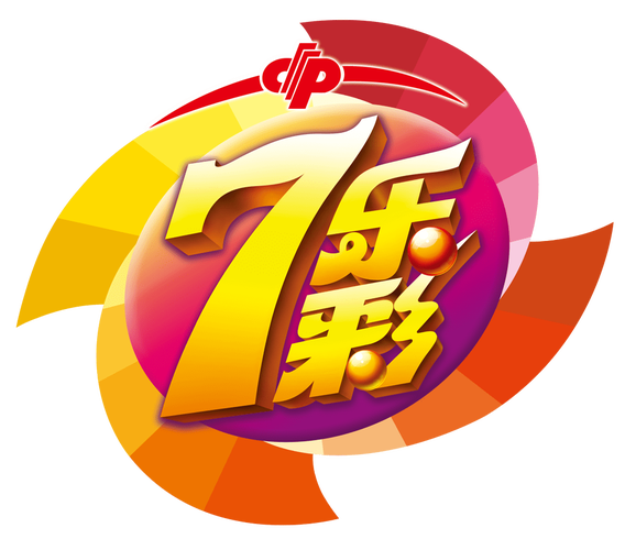 乐采网游戏截图