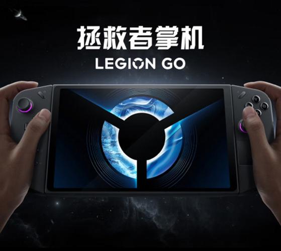 联想游戏中心官方版最新免费