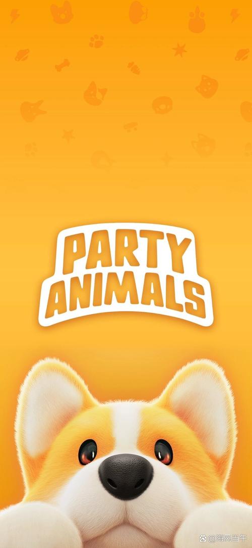 猛兽派对手机版游戏截图