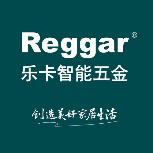 乐卡app官网下载缩略图