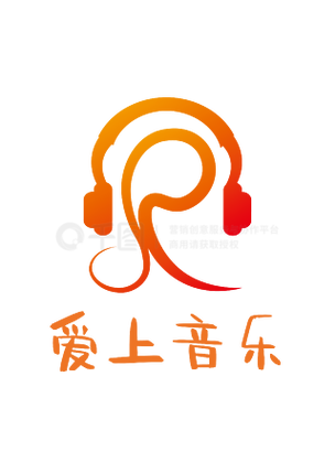 爱上爱游戏截图