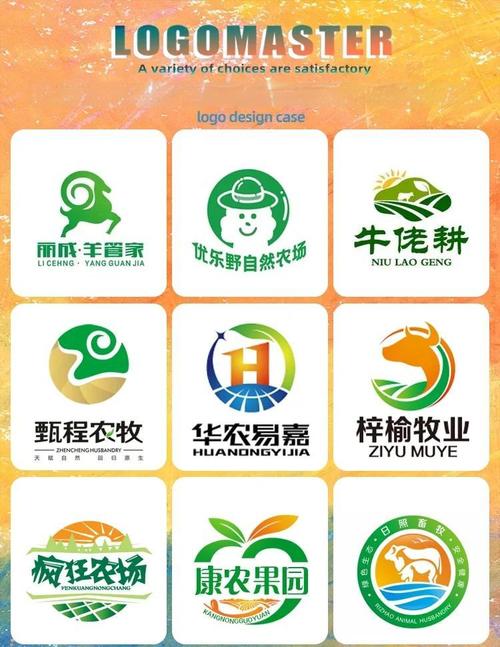 畜牧网