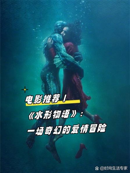 巴巴鱼影视手机版缩略图