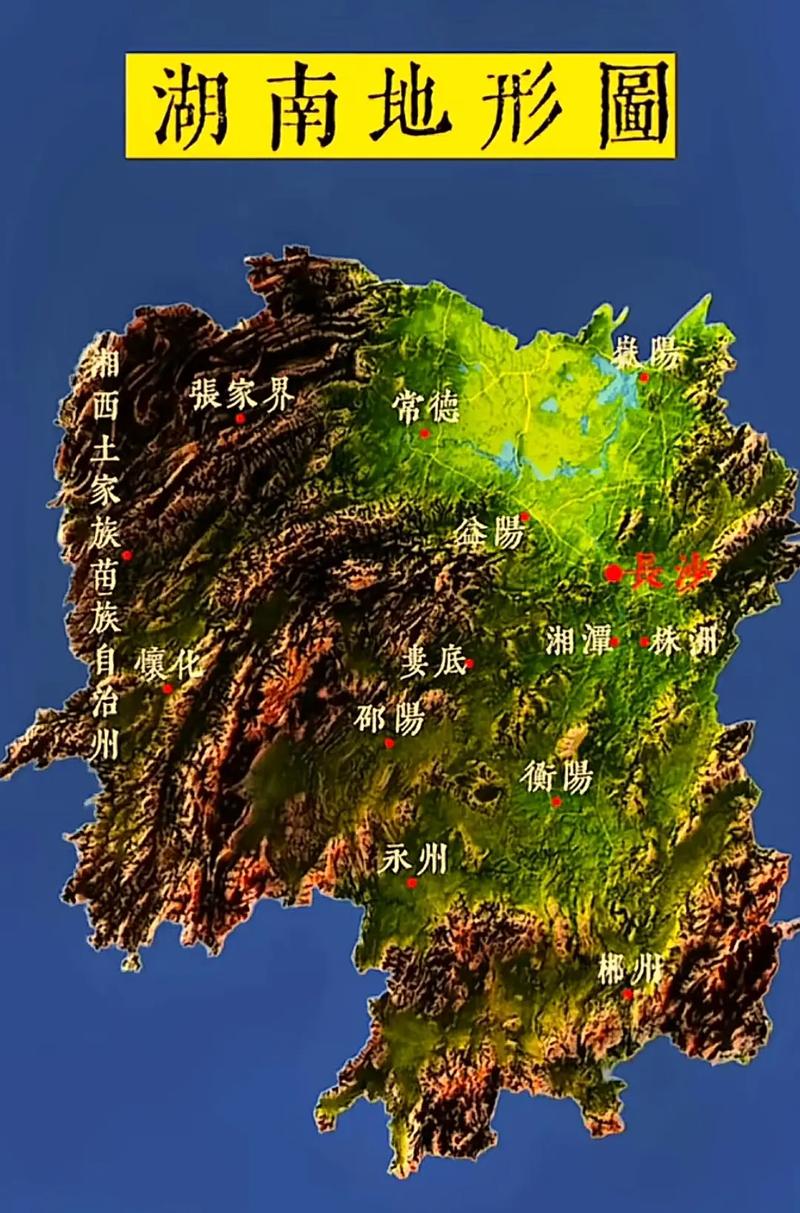 湖南地图地形版缩略图