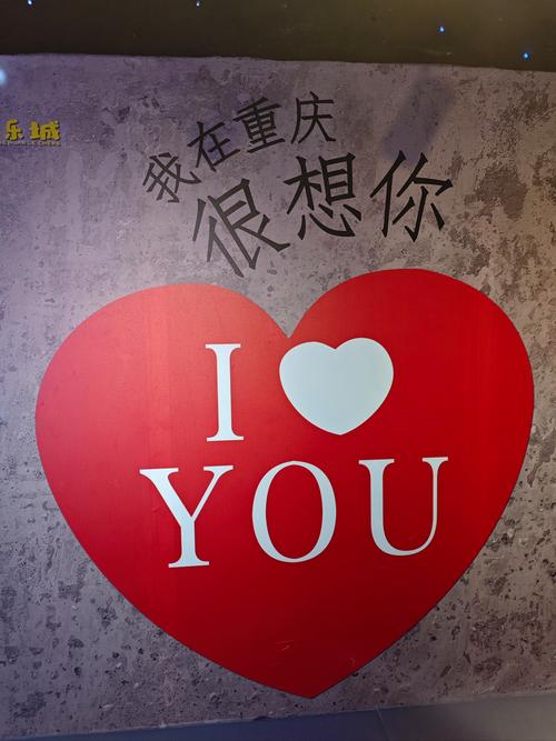 他喜欢你很久了游戏截图