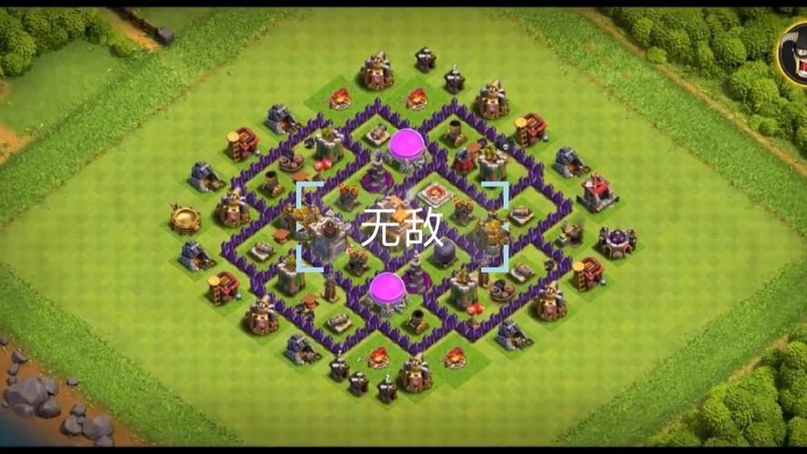 《部落冲突》7本最强布阵防住7次进攻阵型推荐游戏截图