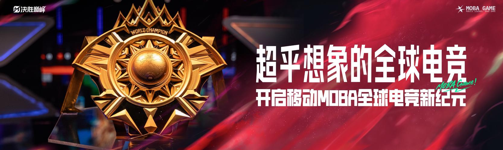 决战沙场游戏截图