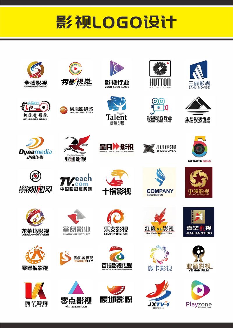 大全影视缩略图