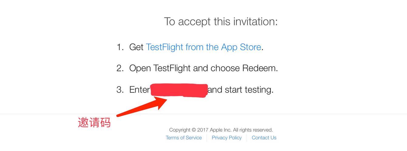 testflight(邀请码)缩略图