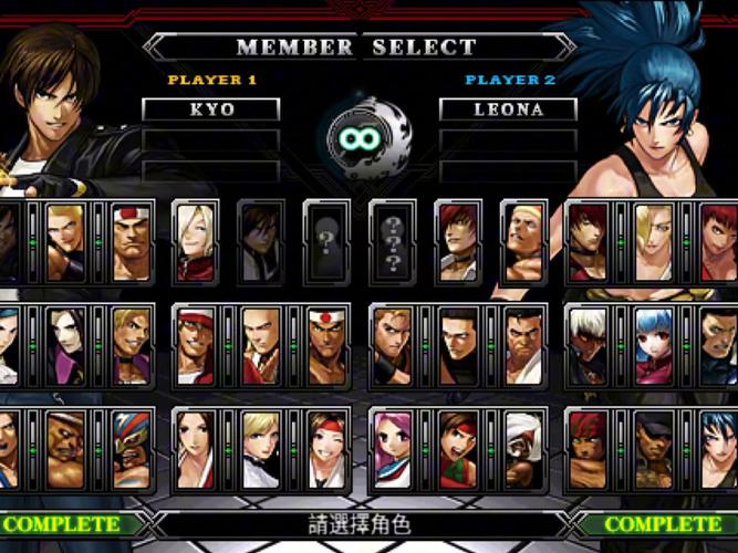 拳皇2012破解版中文版内购免费版缩略图