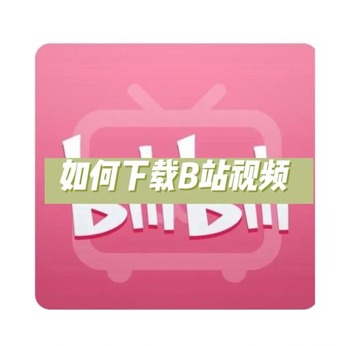 免费观看短视频的app哪个好 好用的短视频软件推荐缩略图
