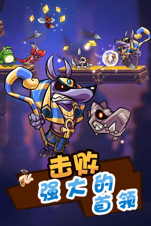 卡牌萌兽2手游安卓缩略图