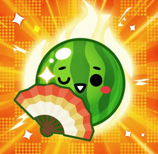 合成大西瓜手游游戏缩略图