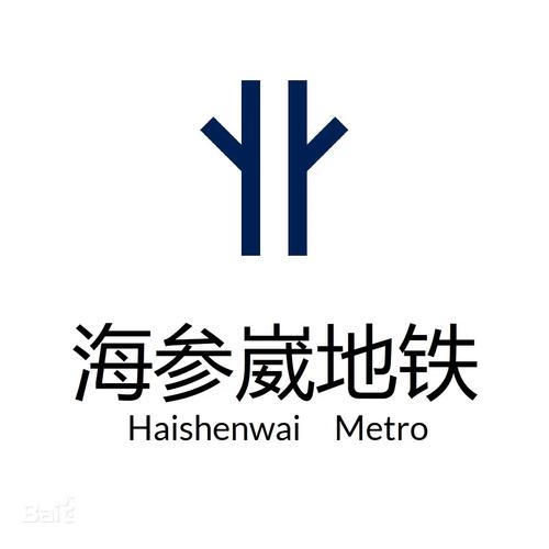 架空线路缩略图
