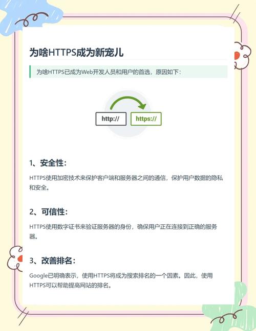 WWW.MYDRIVERS.COM图标