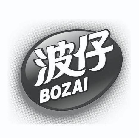 波仔缩略图