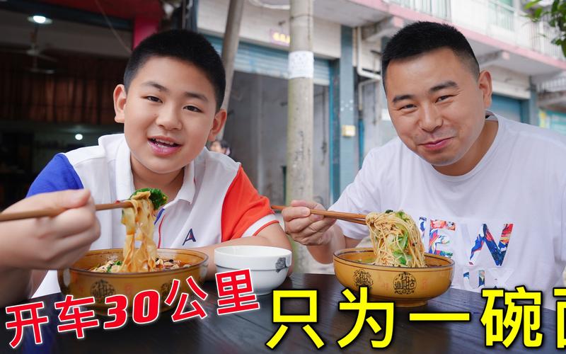 超小厨