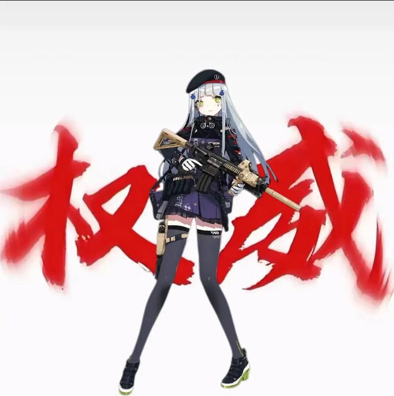 hk416少女前线图标