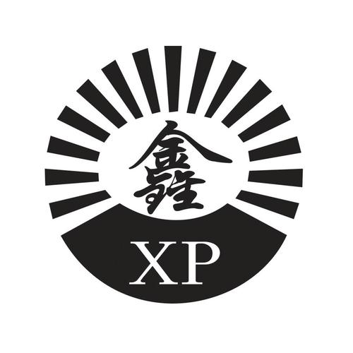 范鑫缩略图