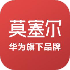 莫塞尔商城app最新版缩略图