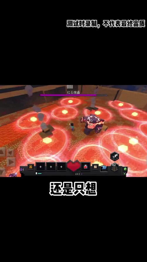 我的世界地下城手机版2020中文版