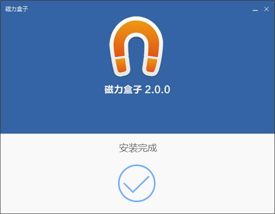 BT磁力天堂torrentkitty在线