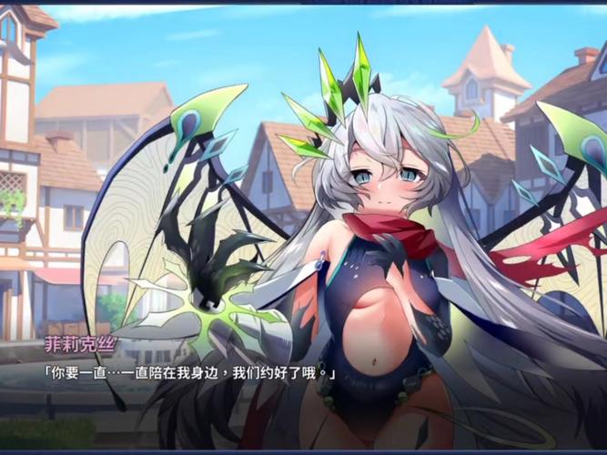 万源圣魔录官方正版缩略图