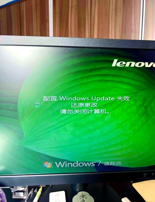 windows7永久免费版缩略图