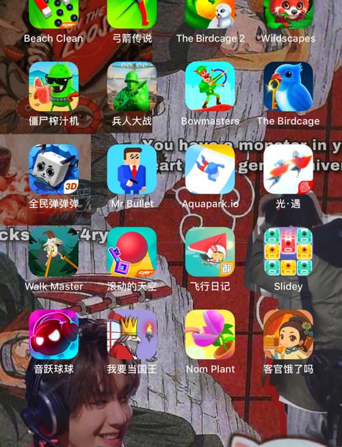 超好玩的休闲游戏图标