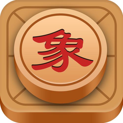 在线象棋游戏缩略图