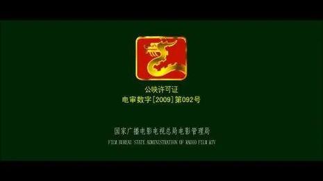 毒蛇影院APP免费缩略图