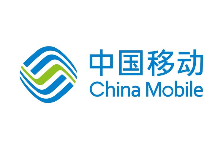 移动网上营业厅游戏截图