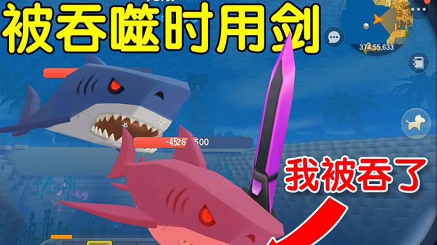 迷你世界海洋版本最新版本缩略图