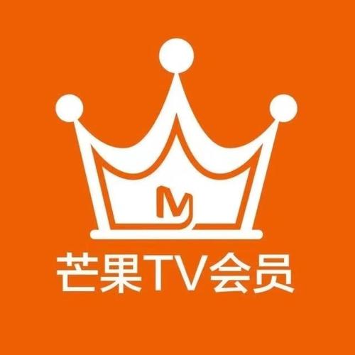 芒果tv会员免费领取游戏截图