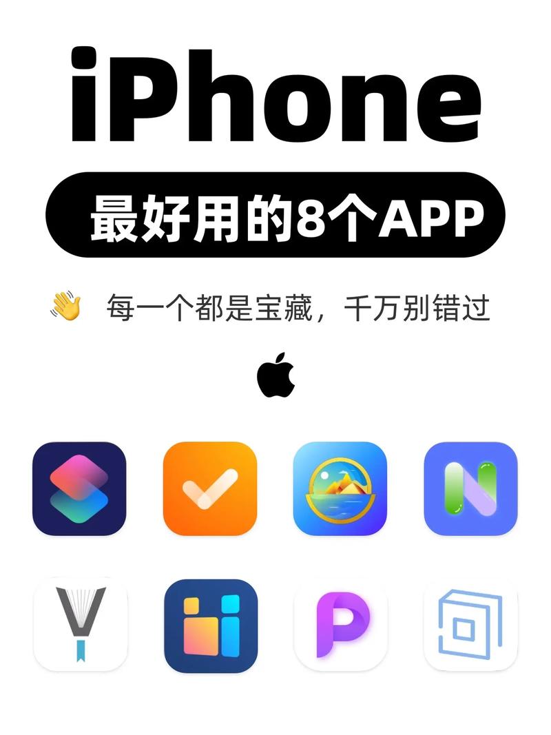 好用的手机管理软件排行榜 手机管理app推荐游戏截图