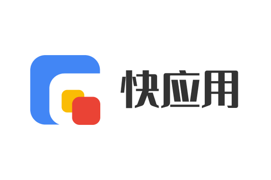 快应用服务框架图标