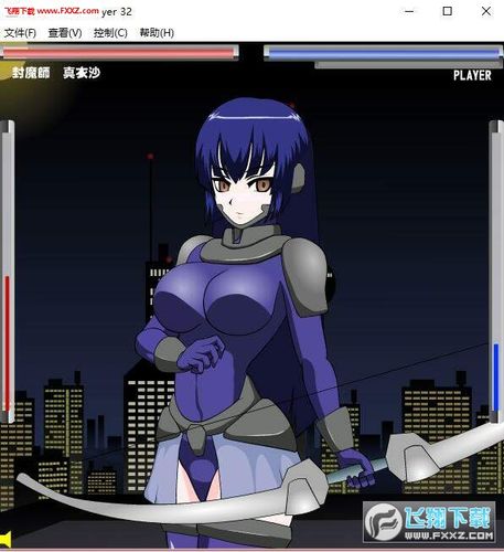 封魔少女最新版安卓版图标