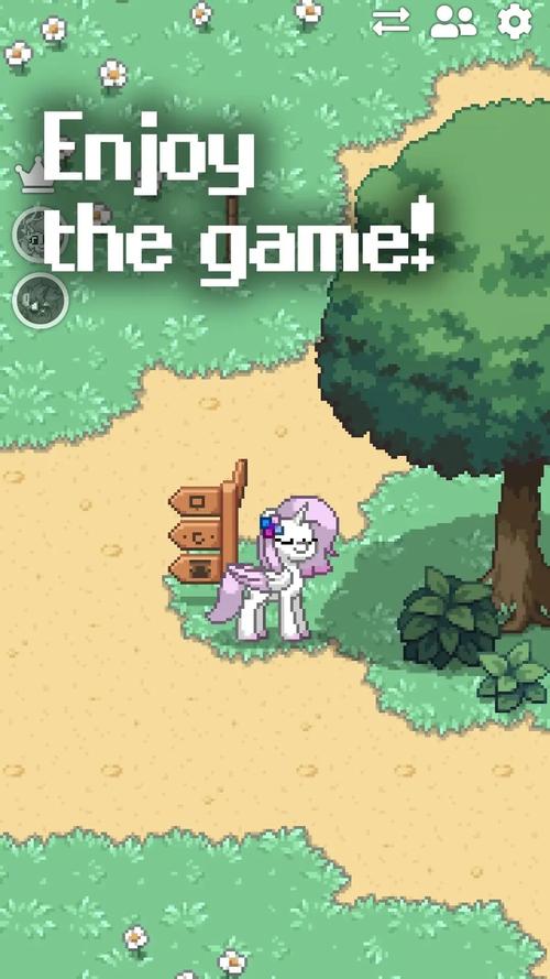 ponytown手机版ponytown 官方安卓版v1.3图标