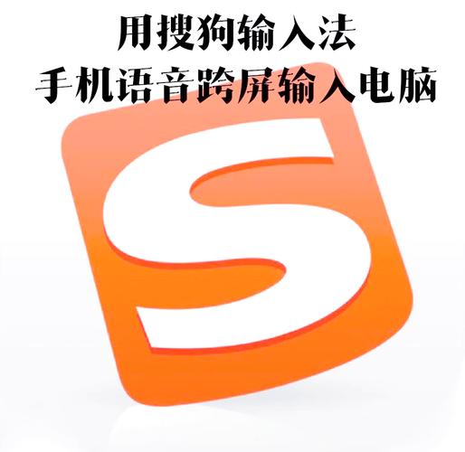 输入关键词游戏截图