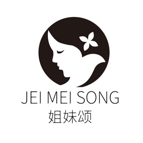 和姐姐缩略图