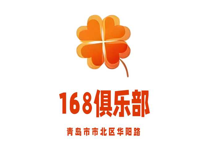 168tv缩略图