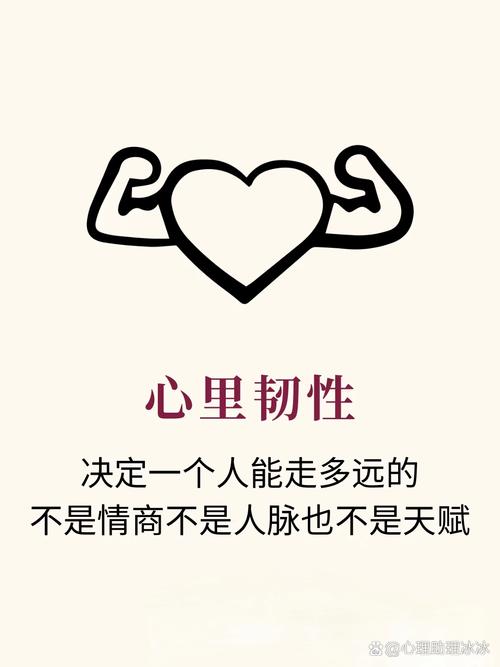 深入人心的感情句子缩略图