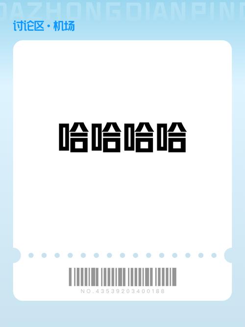 哈哈漫画免费版app游戏截图
