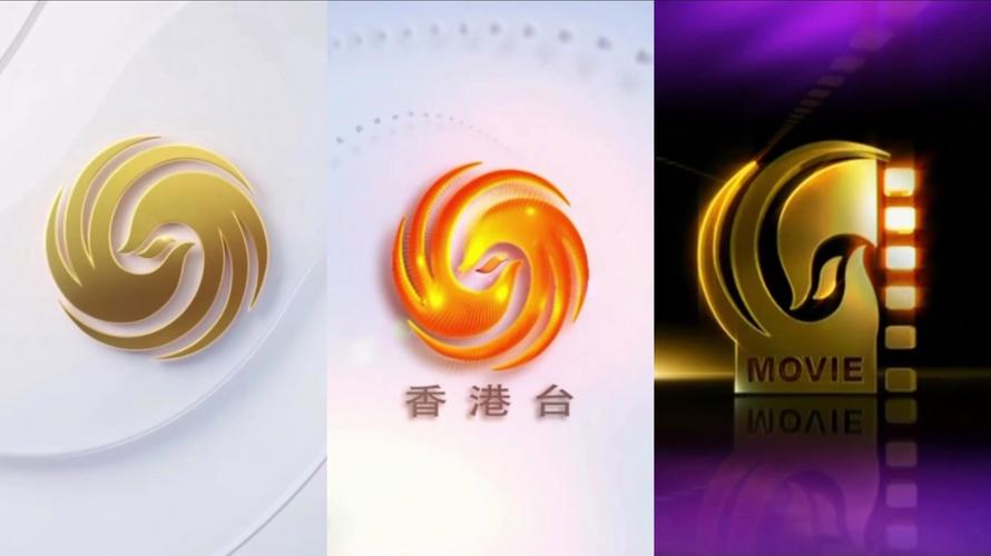 凤凰影视电视版安装凤凰影视TV版V1游戏截图