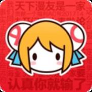 紫可可影视免费版图标