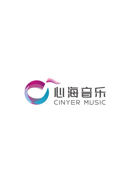 《幽海颂歌》小说在线阅读缩略图